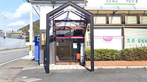調剤薬局マリーンの入口