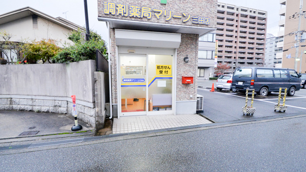 入口