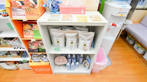 健康食品