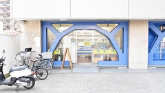調剤薬局マリーン　尼崎店の外観