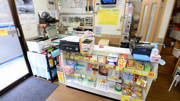 調剤薬局マリーン　河原町店の受付/カウンター