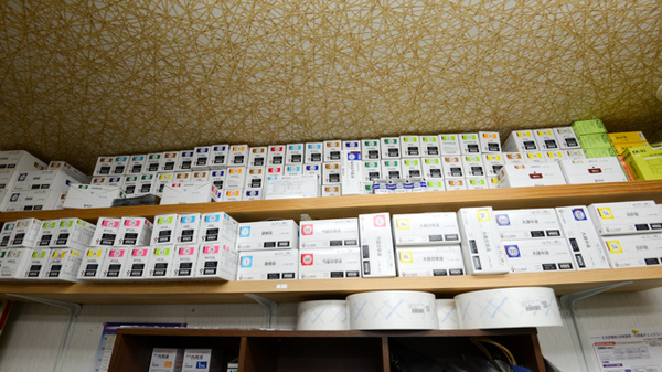 調剤薬局マリーン　河原町店の漢方薬