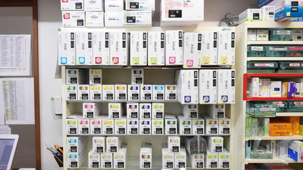 オンライン服薬指導対応】さかのいち調剤薬局 - 滋賀県大津市坂本