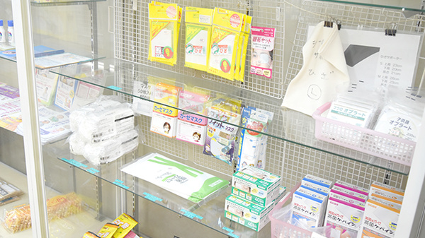 鴫野ファーマシィ薬局の雑貨品