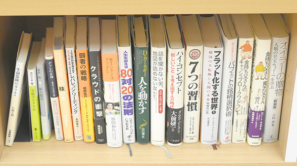 今里パール薬局の書籍