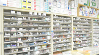 今里パール薬局の薬棚