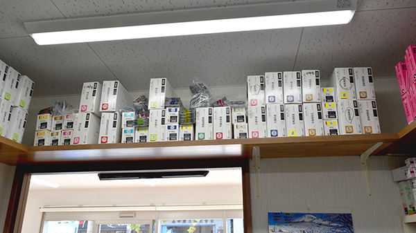 はなまる薬局の漢方薬