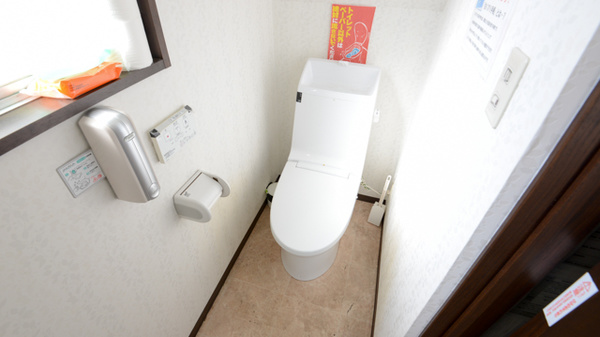 やまぶき薬局のお手洗い