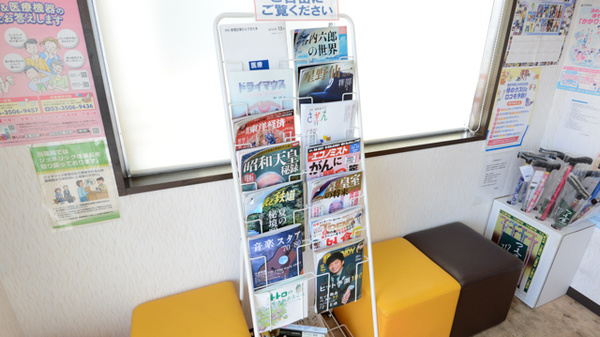 やまぶき薬局の書籍