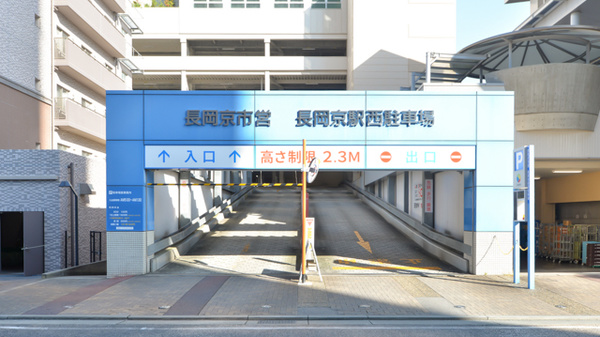 ほんべ薬局　長岡京駅前店の駐車場