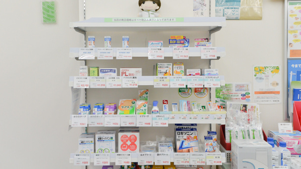 ココカラファイン薬局　アゼリア店の一般医薬品