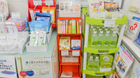 ココカラファイン薬局　アゼリア店の健康食品