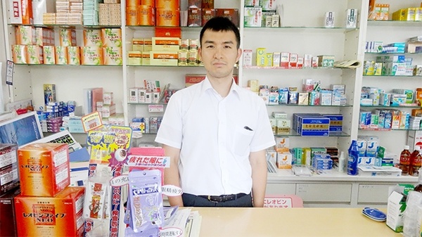 赤あんど薬局の薬剤師/スタッフ