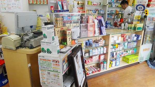 赤あんど薬局の受付/カウンター
