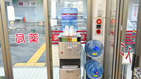 阪神調剤薬局　山の街店のフリーサービス