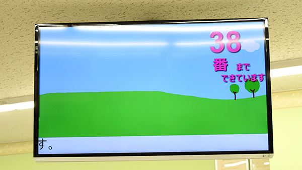 阪神調剤薬局　山の街店の順番待ちシステム