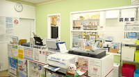 阪神調剤薬局　山の街店の受付/カウンター