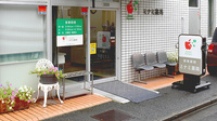 ミナミ薬局の入口