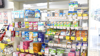 クラージュ薬局の雑貨品