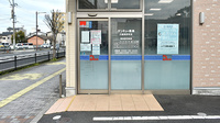 サンキュー薬局　行橋神田町店の入口