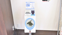 東淀川薬局　柴島店の血圧計