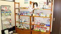 東淀川薬局　柴島店の一般医薬品