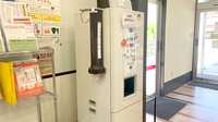 東淀川薬局　柴島店のフリーサービス
