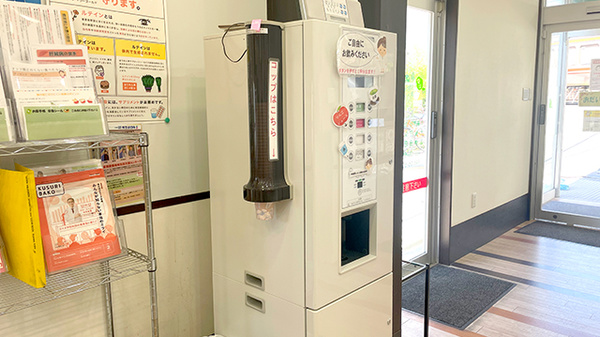 東淀川薬局　柴島店のフリーサービス