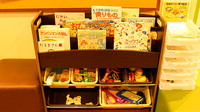 北天神薬局　天六店のキッズ用品