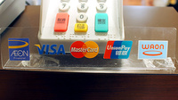 北天神薬局　南店のクレジットカード対応