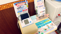 北天神薬局　南店の血圧計