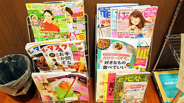 北天神薬局　南店の書籍