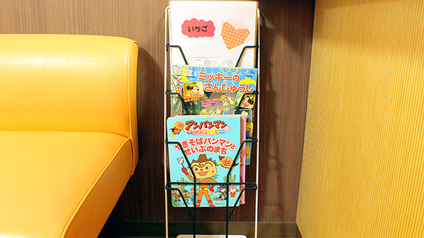 北天神薬局　南店のキッズ用品