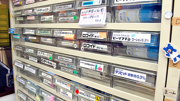 北天神薬局　南店の薬棚
