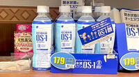 北天神薬局　南店の飲食物