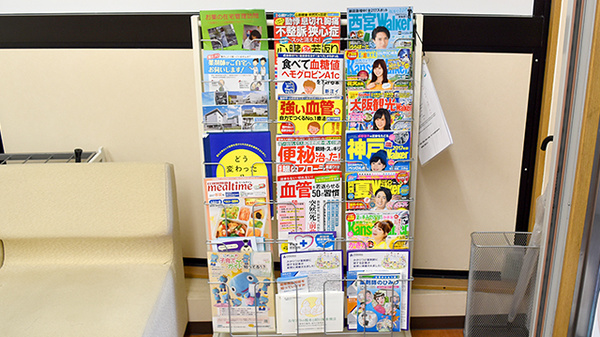 書籍