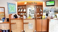 法円坂薬局の受付/カウンター