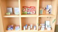 法円坂薬局　尼崎店の一般医薬品