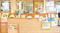 法円坂薬局　尼崎店の受付/カウンター