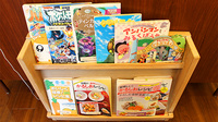 都島センター薬局のキッズ用品