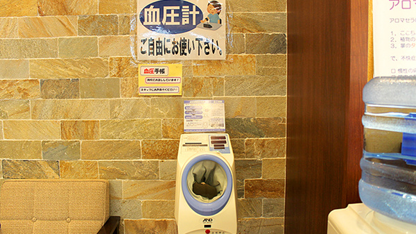 都島センター薬局の血圧計