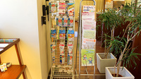 都島センター薬局の雑貨品