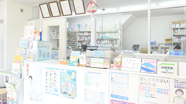 受付/カウンター