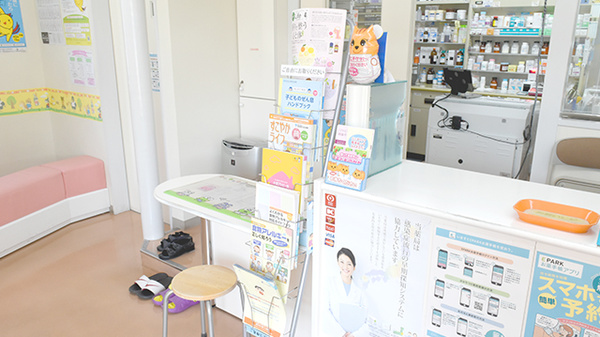 冊子