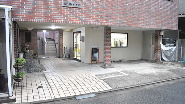 ほしぞら薬局の外観