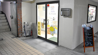 ほしぞら薬局の入口