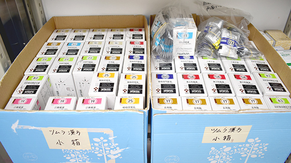 ほしぞら薬局の漢方薬
