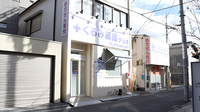 くるみ薬局　デュオの外観