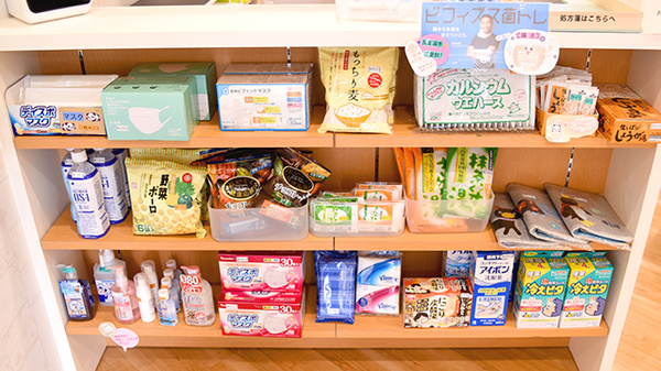 くるみ薬局　デュオの雑貨品