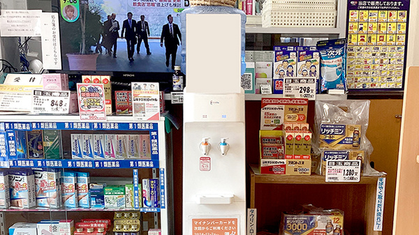 セイムス立川病院前薬局のフリーサービス